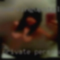 Private personal swingers