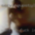 Want to fuck in KY